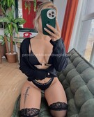 Анкета проститутки Раиса - метро Раменки, возраст - 23