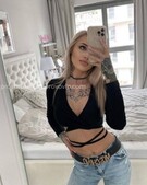 Анкета проститутки Карина - метро Новокосино, возраст - 25