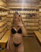 Анкета проститутки Николь - метро Тверской, возраст - 27